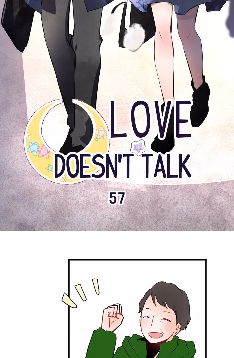 Love Doesn't Talk Chapter 57 page 3 - 