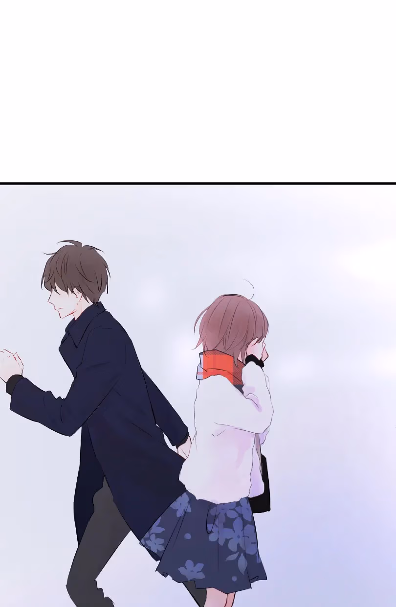 Love Doesn't Talk Chapter 57 page 27 - 