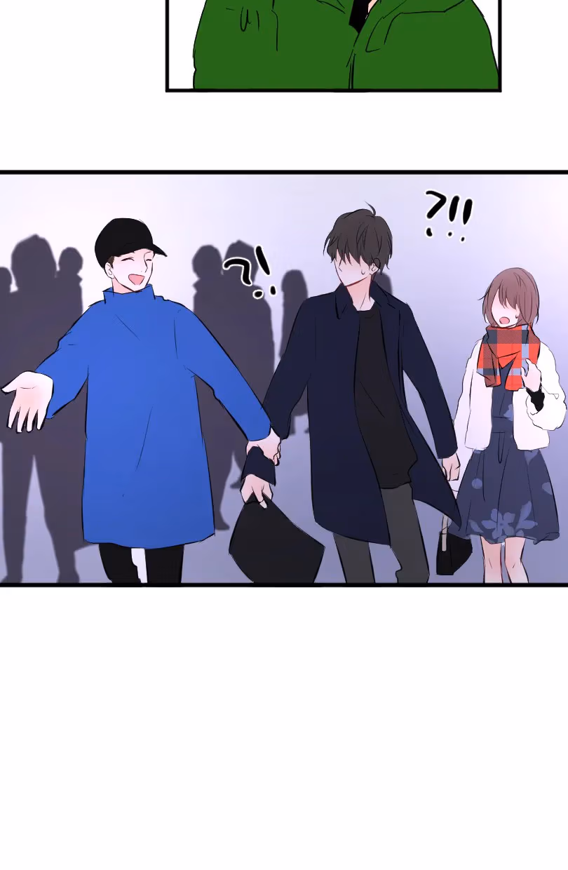Love Doesn't Talk Chapter 57 page 4 - 