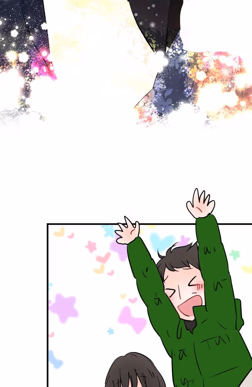 Love Doesn't Talk Chapter 57 page 44 - 