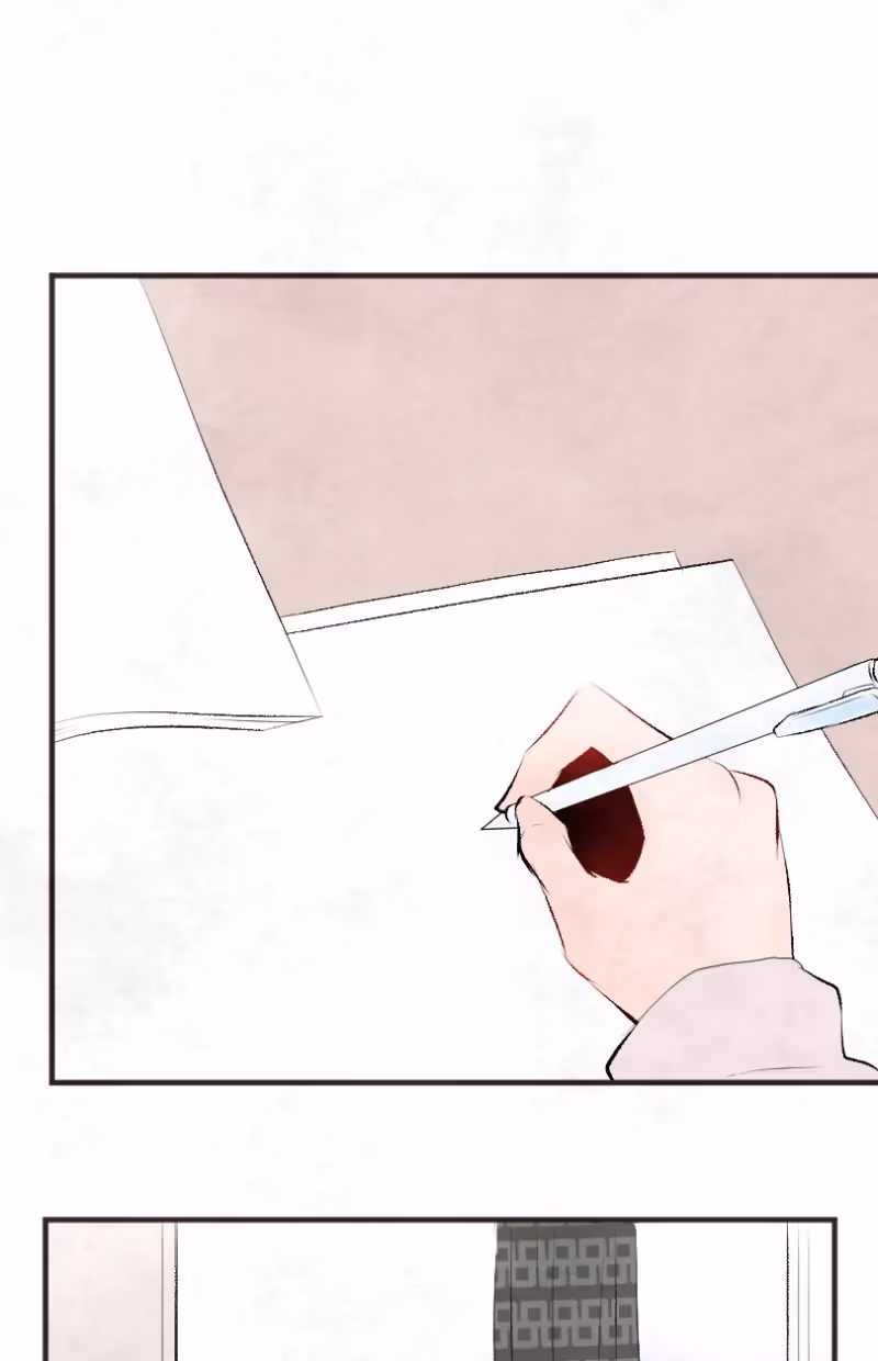 Love Doesn't Talk Chapter 58.5 page 3 - 