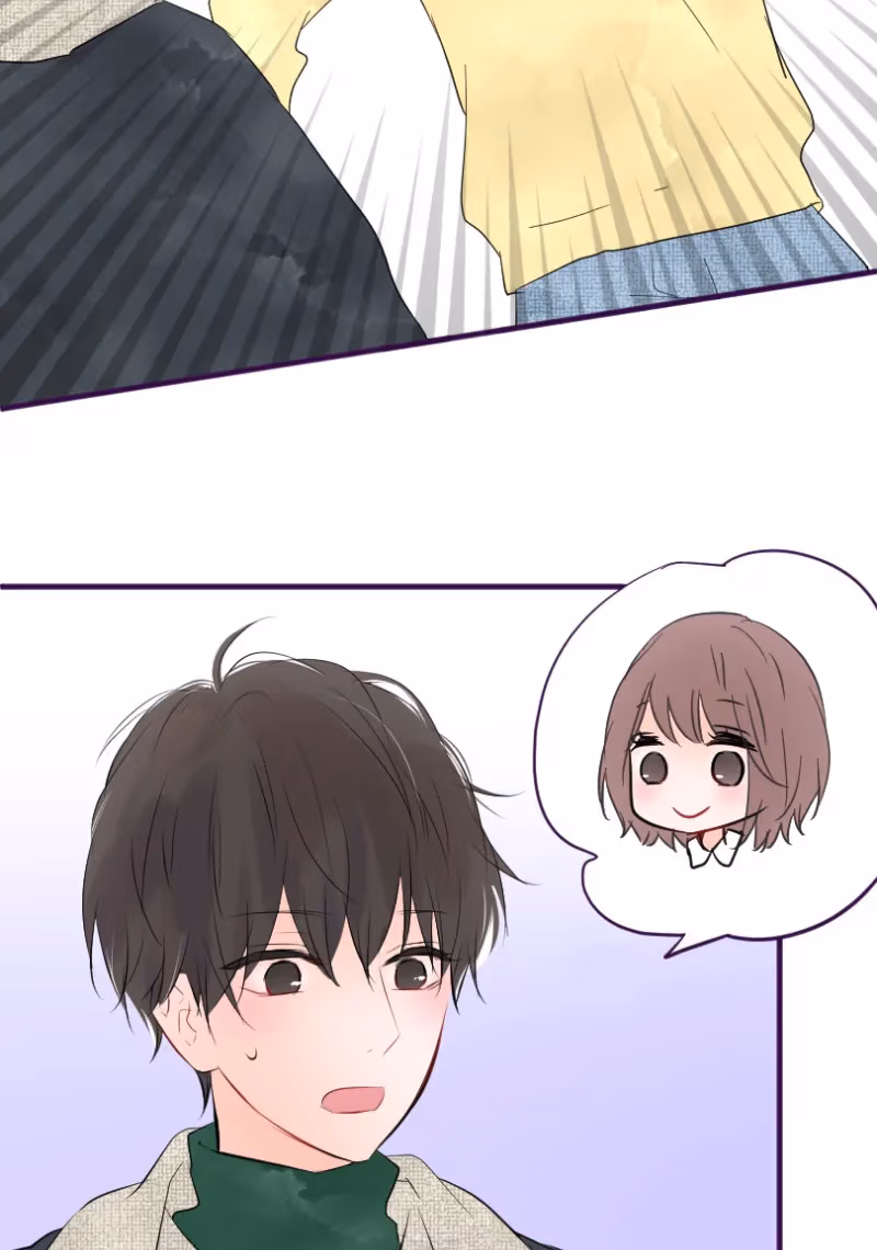 Love Doesn't Talk Chapter 58 page 12 - 