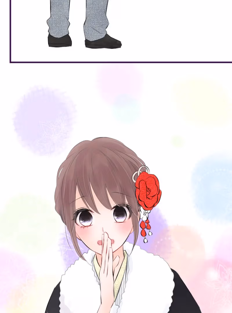 Love Doesn't Talk Chapter 58 page 17 - 