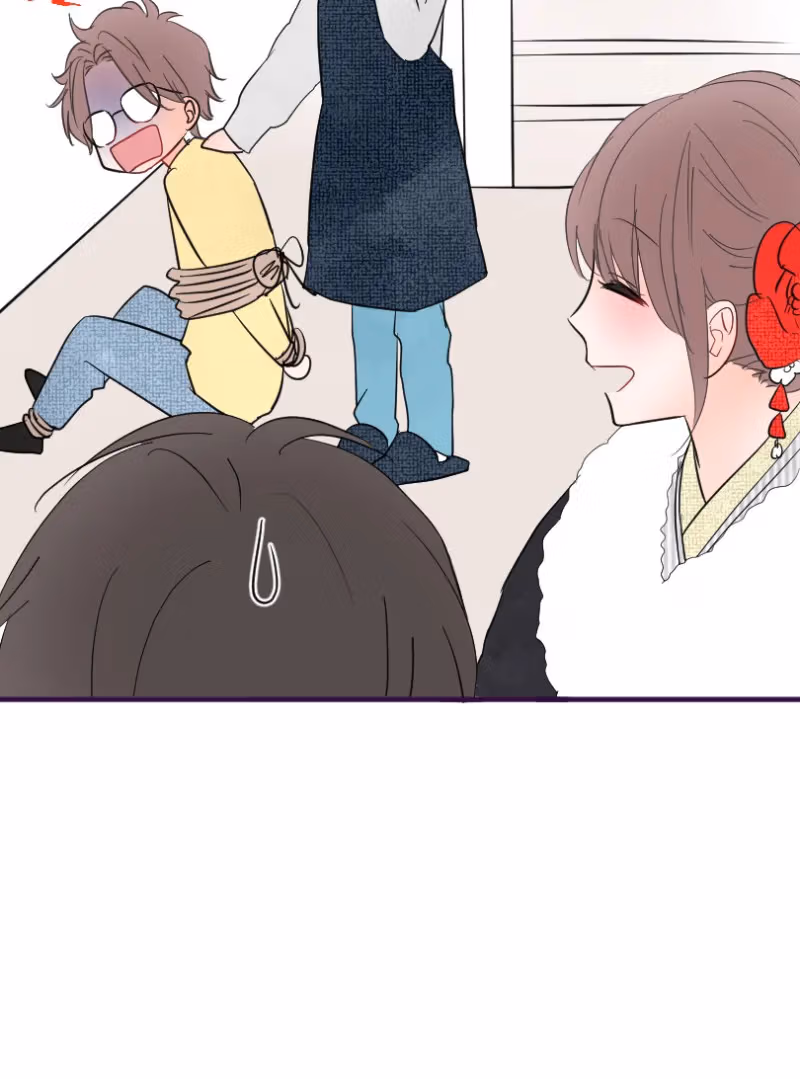 Love Doesn't Talk Chapter 58 page 20 - 