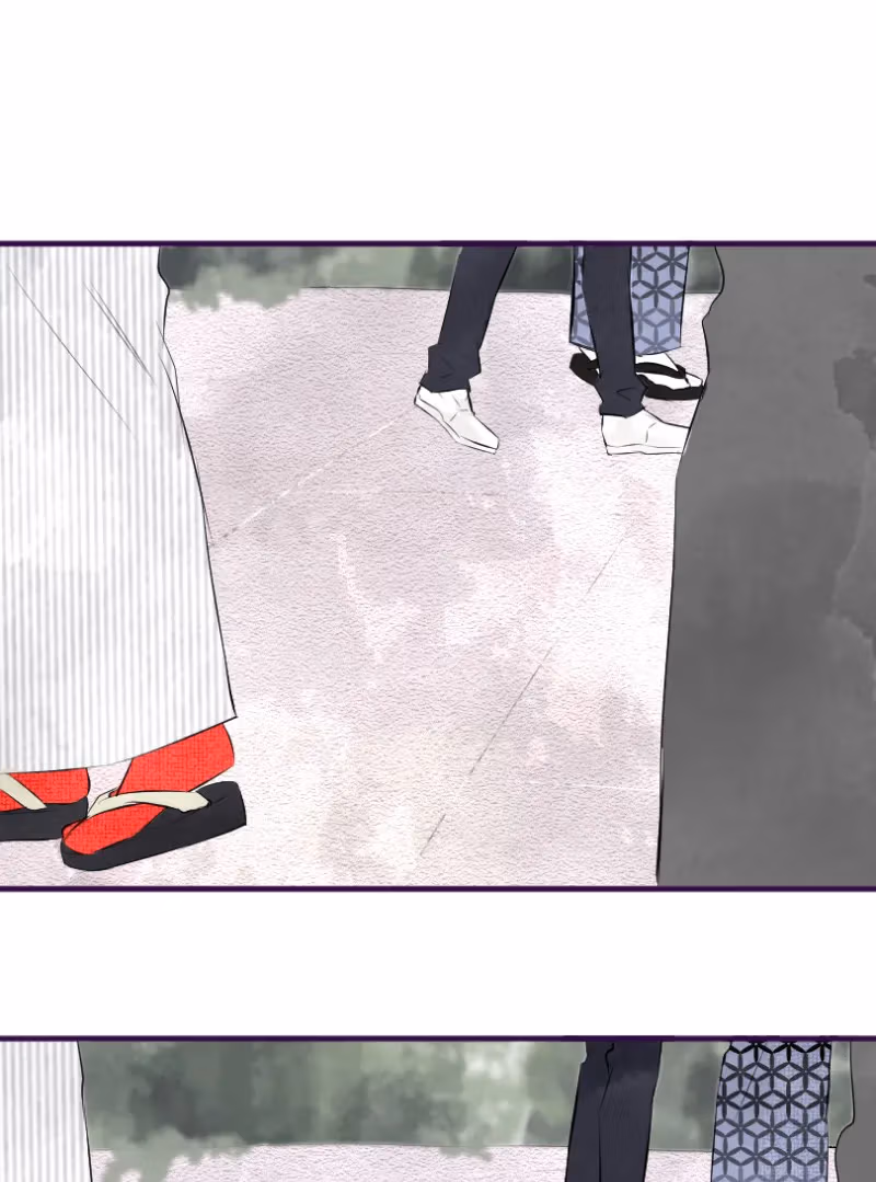 Love Doesn't Talk Chapter 58 page 22 - 