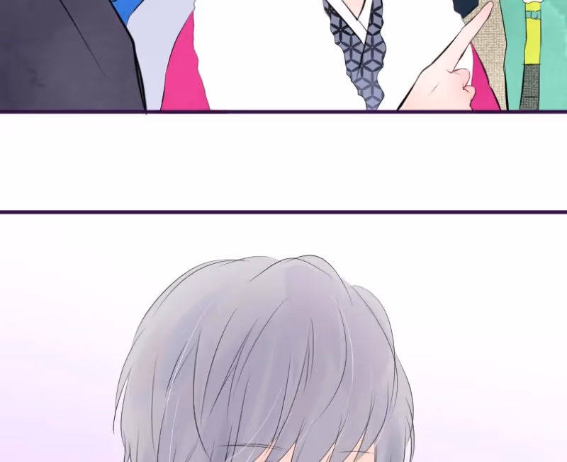 Love Doesn't Talk Chapter 58 page 28 - 