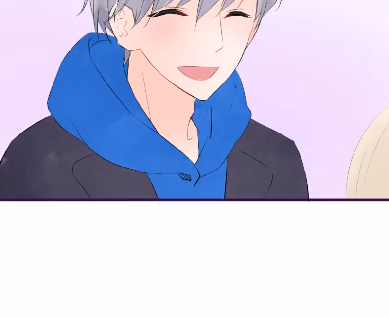 Love Doesn't Talk Chapter 58 page 29 - 