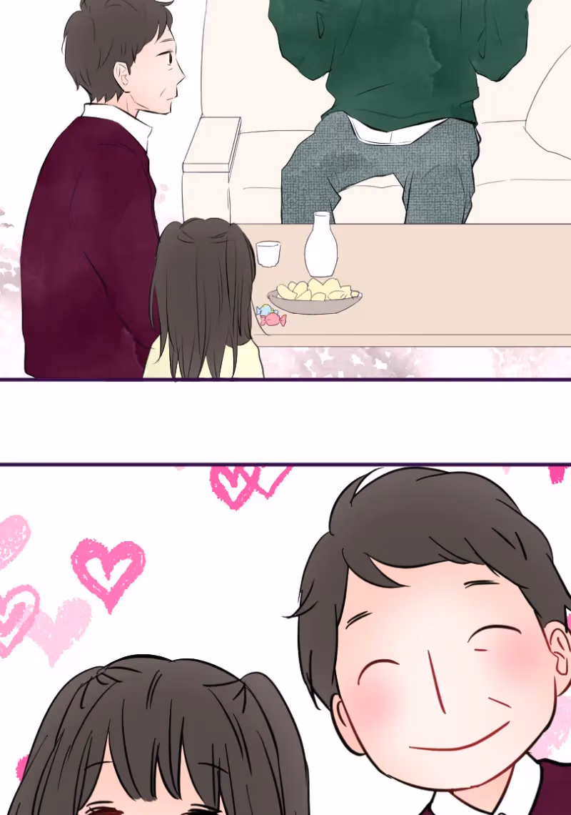 Love Doesn't Talk Chapter 58 page 4 - 