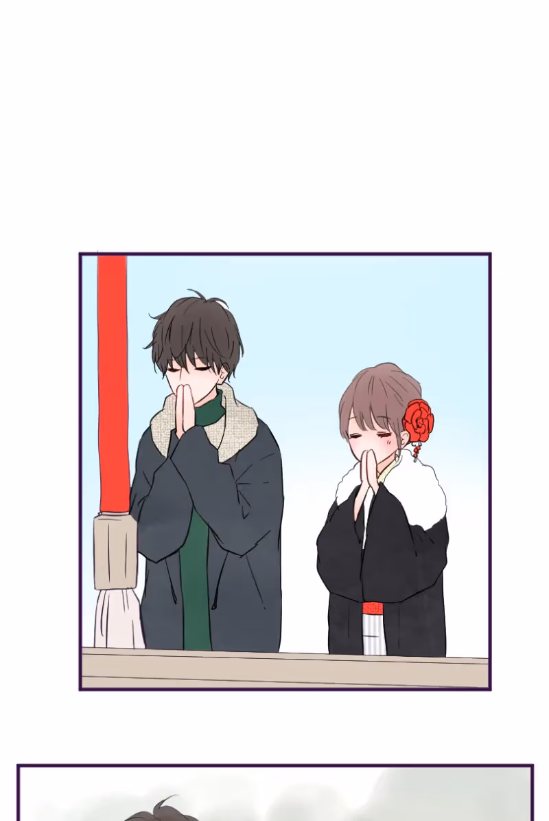 Love Doesn't Talk Chapter 58 page 38 - 
