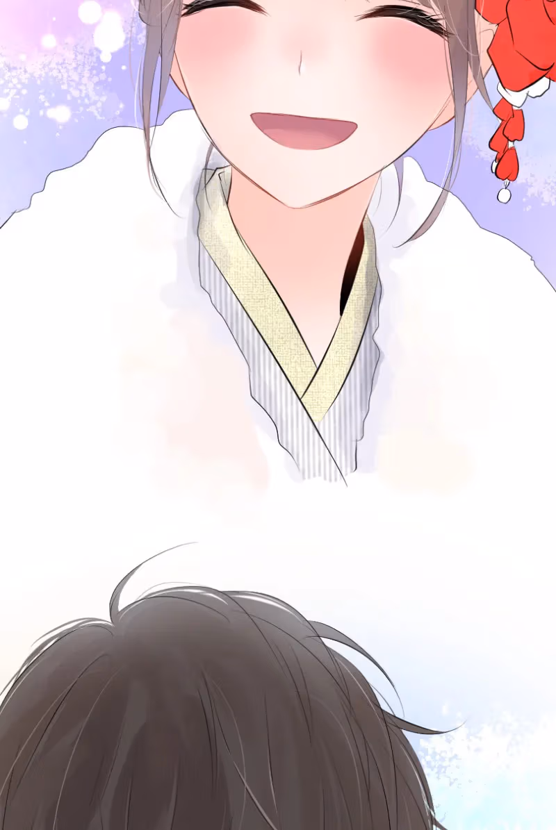 Love Doesn't Talk Chapter 58 page 43 - 