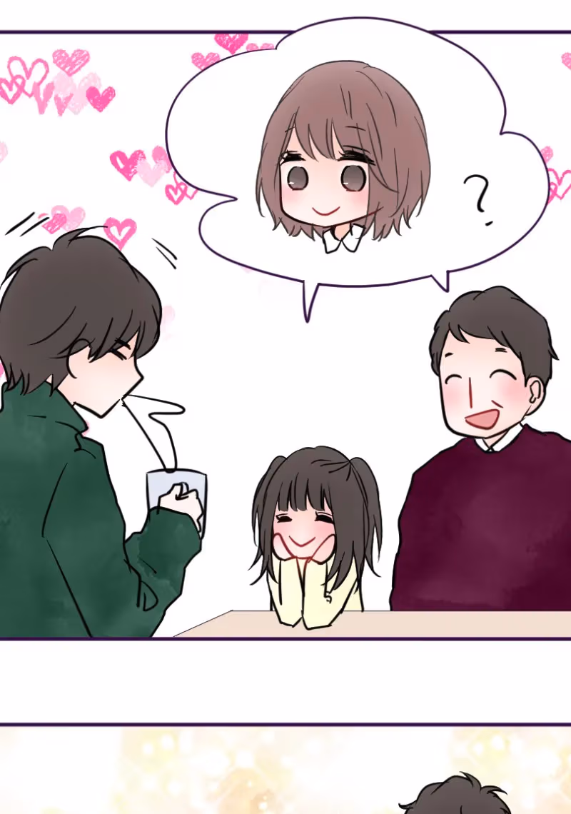 Love Doesn't Talk Chapter 58 page 6 - 