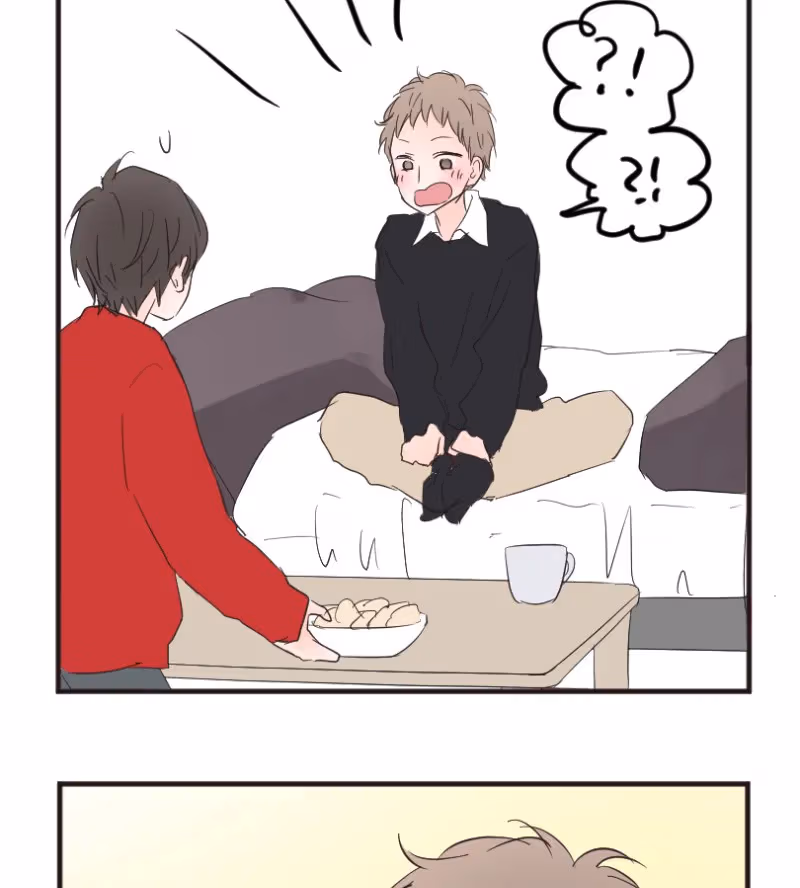 Love Doesn't Talk Chapter 58 page 51 - 