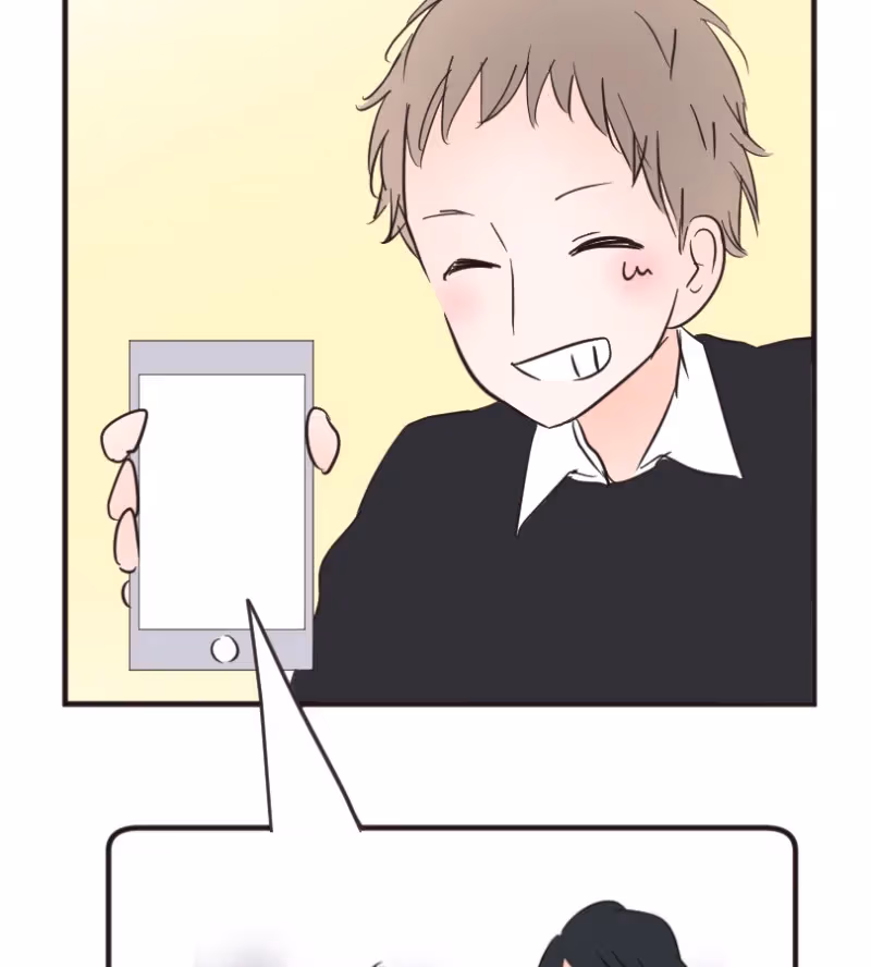 Love Doesn't Talk Chapter 58 page 52 - 