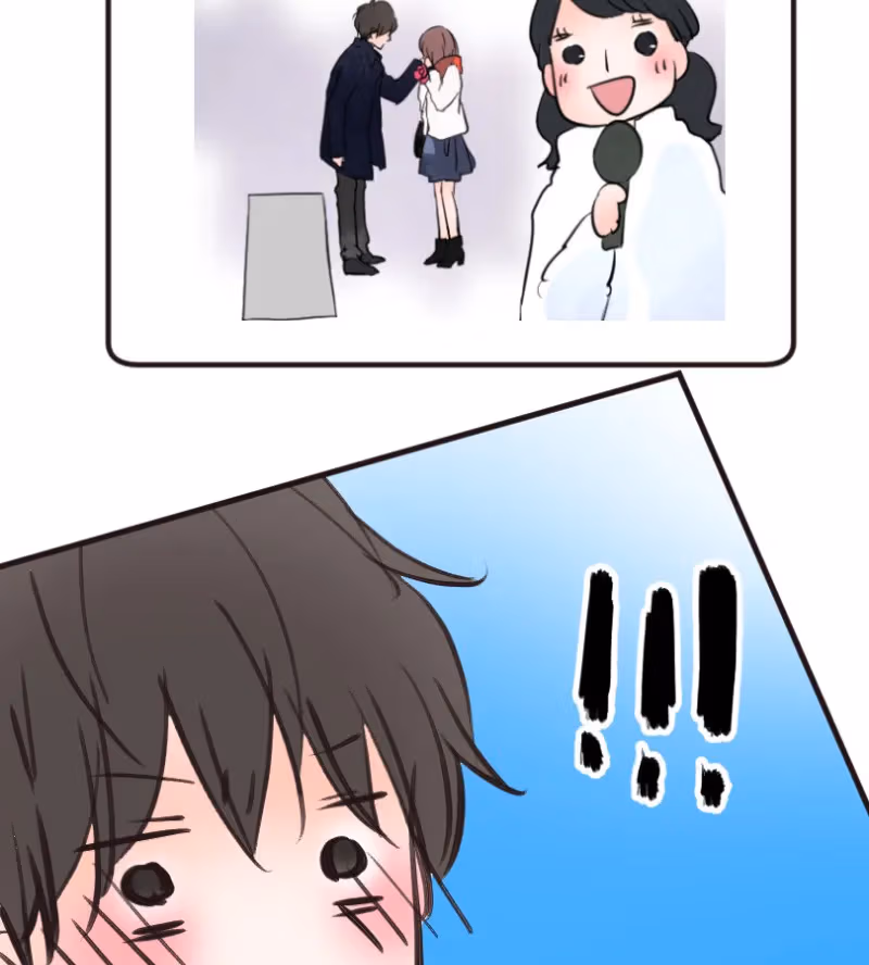 Love Doesn't Talk Chapter 58 page 53 - 