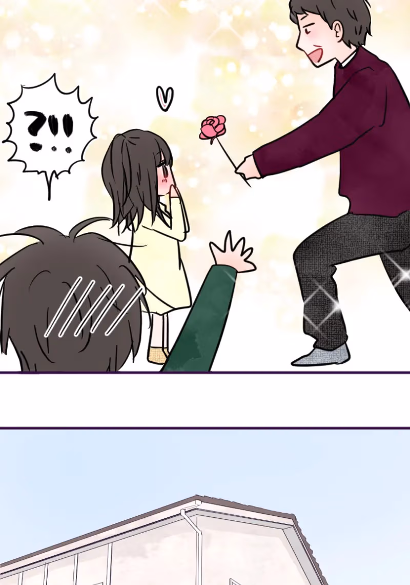 Love Doesn't Talk Chapter 58 page 7 - 