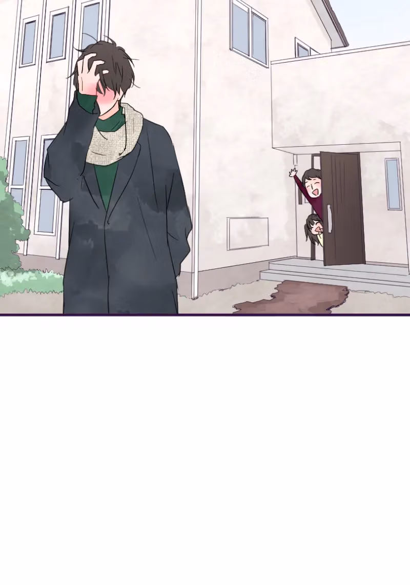 Love Doesn't Talk Chapter 58 page 8 - 