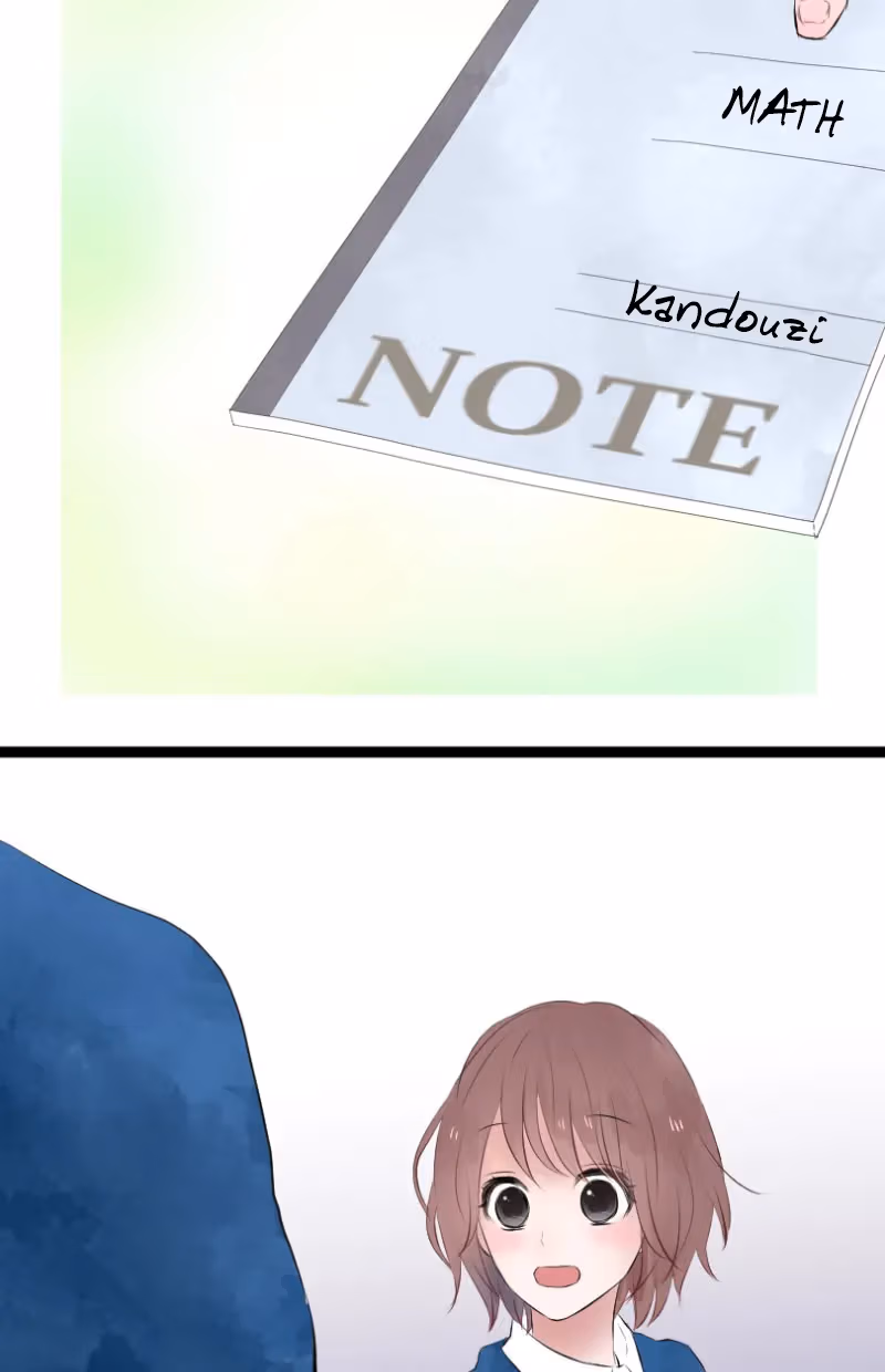 Love Doesn't Talk Chapter 6 page 17 - 