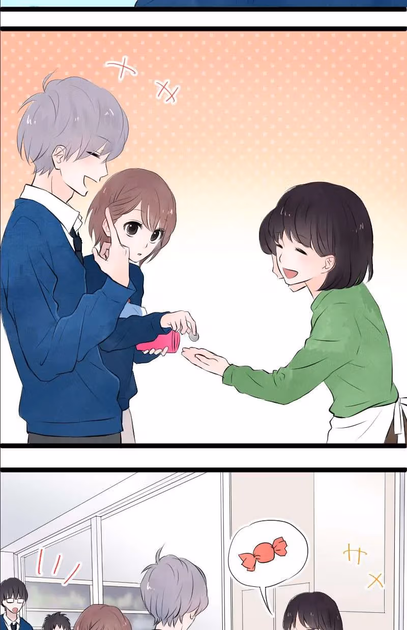 Love Doesn't Talk Chapter 7 page 14 - 