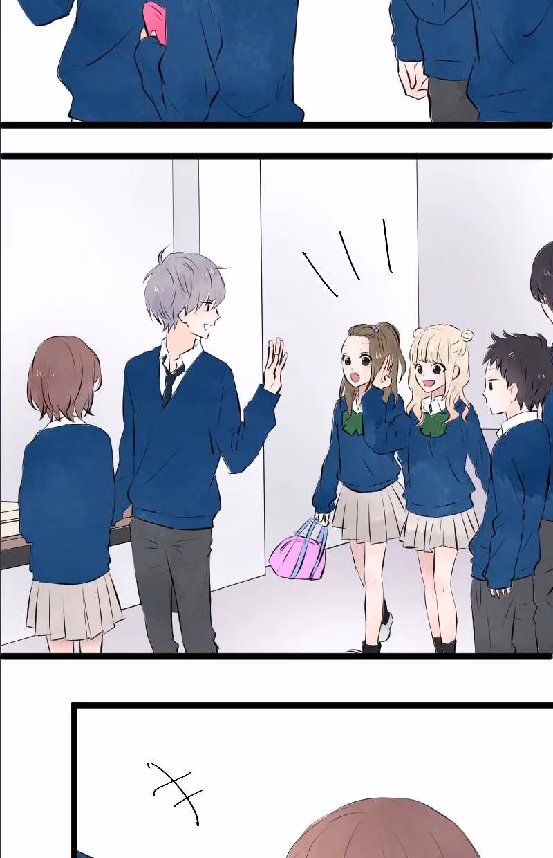 Love Doesn't Talk Chapter 7 page 16 - 