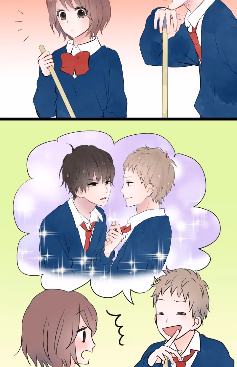 Love Doesn't Talk Chapter 8 page 17 - 