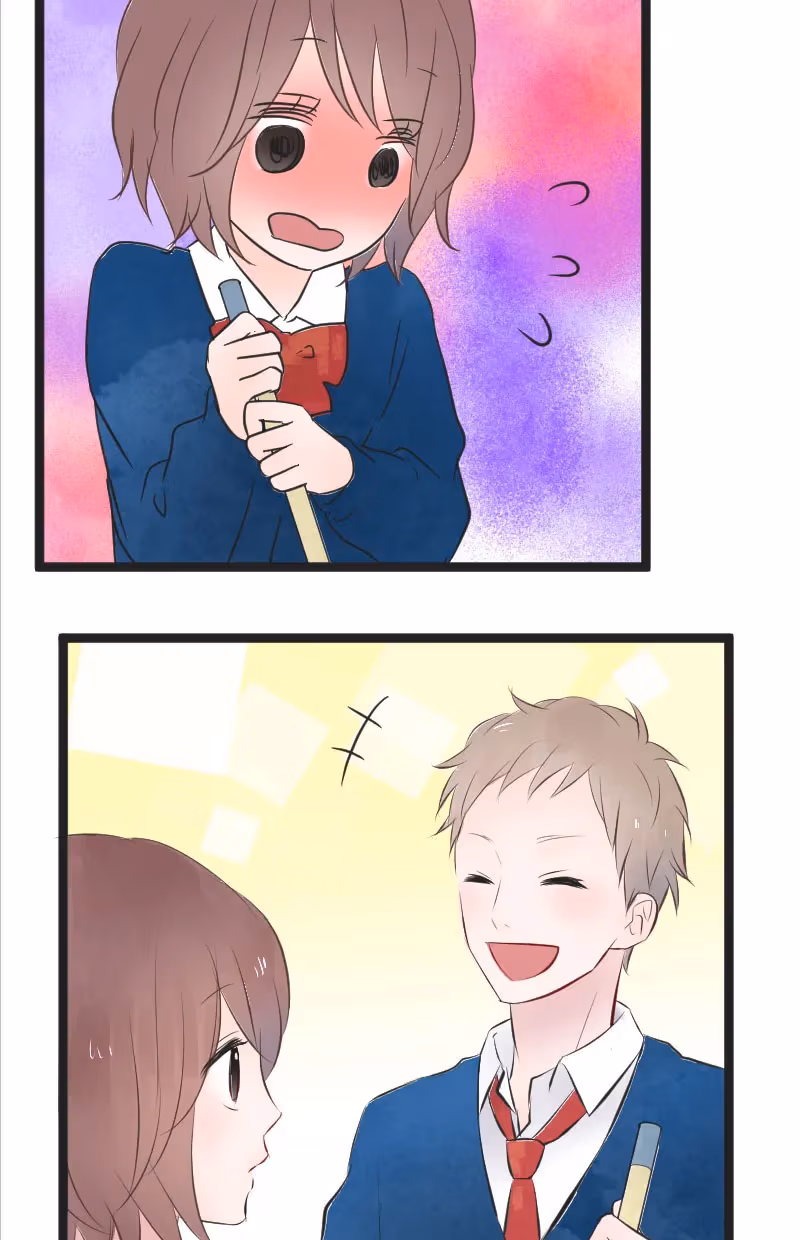 Love Doesn't Talk Chapter 8 page 19 - 