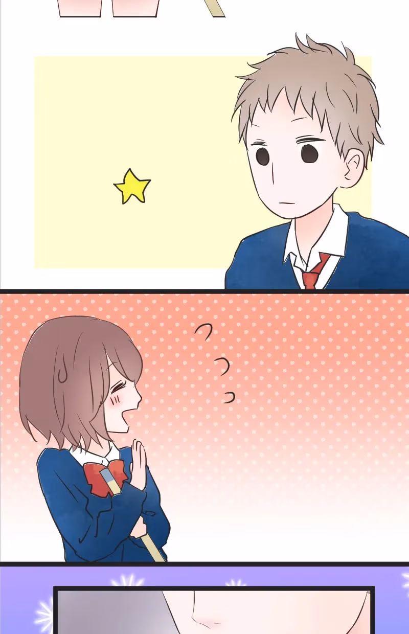 Love Doesn't Talk Chapter 8 page 21 - 