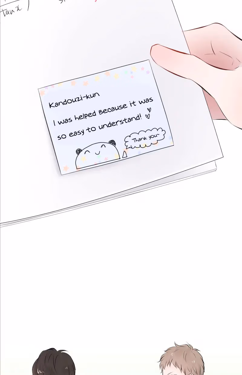 Love Doesn't Talk Chapter 8 page 4 - 