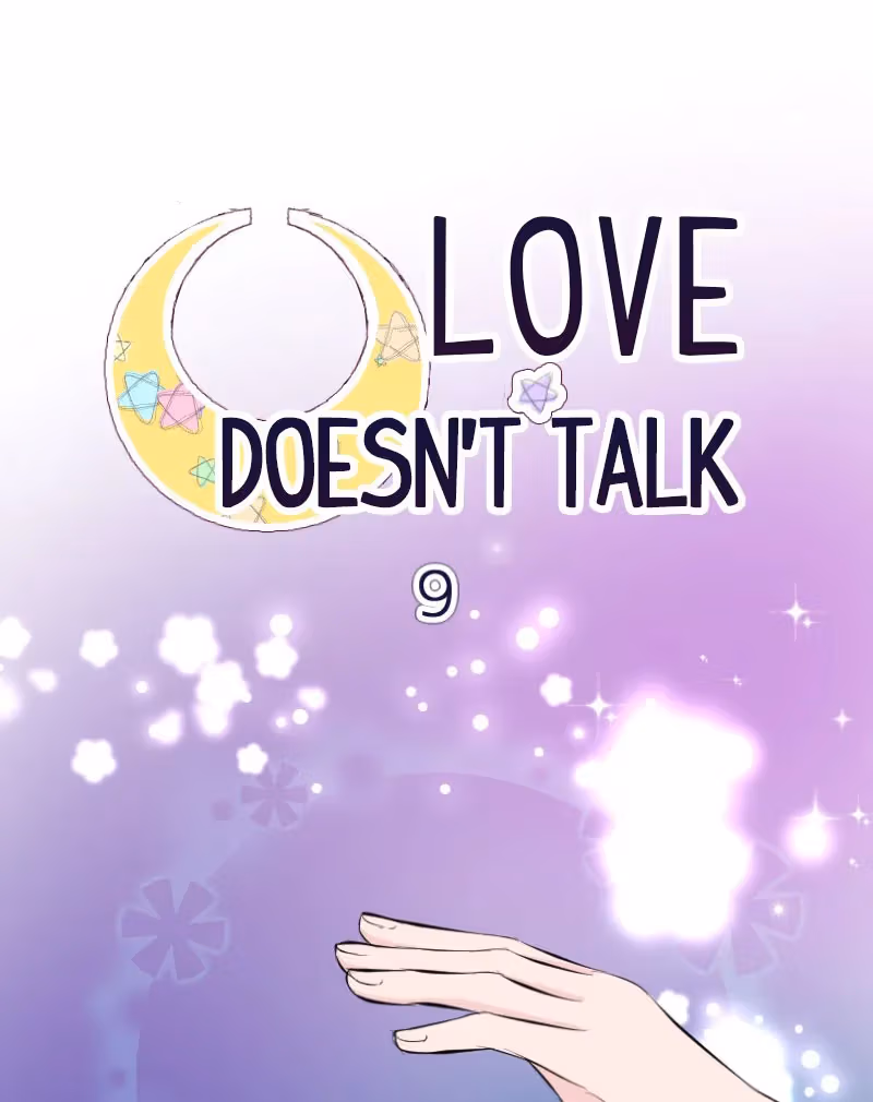 Love Doesn't Talk Chapter 9 page 2 - 
