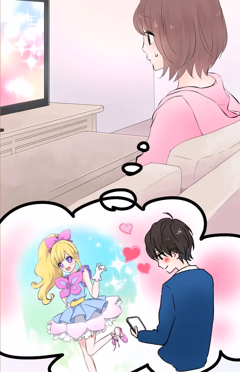 Love Doesn't Talk Chapter 9 page 11 - 