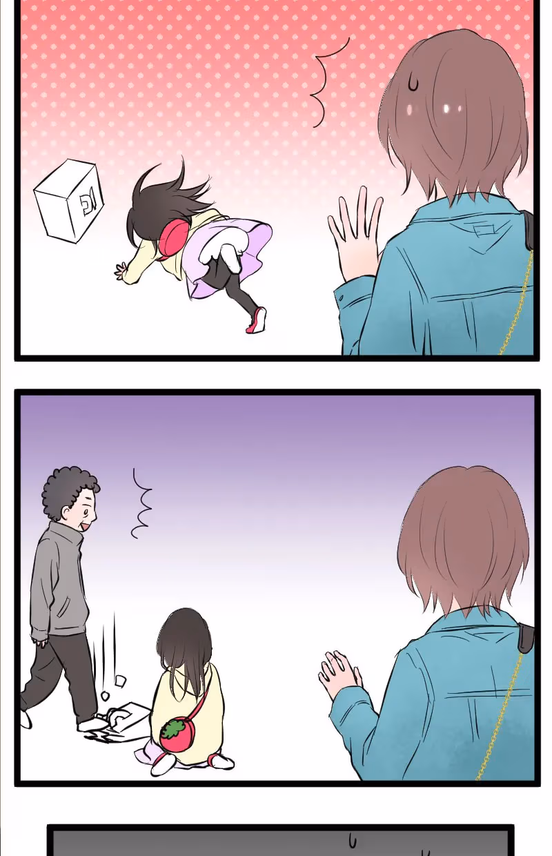 Love Doesn't Talk Chapter 9 page 22 - 
