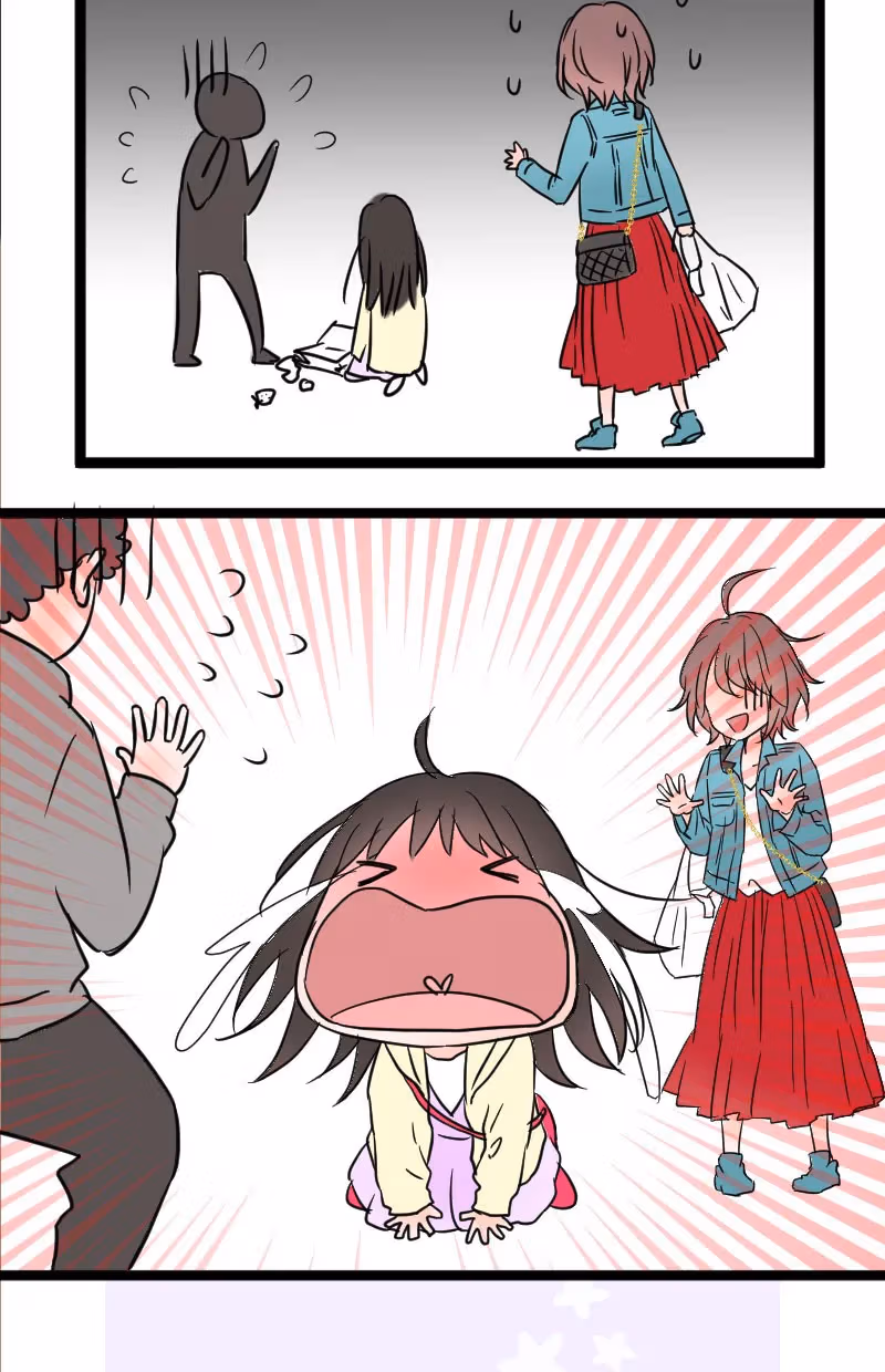 Love Doesn't Talk Chapter 9 page 23 - 