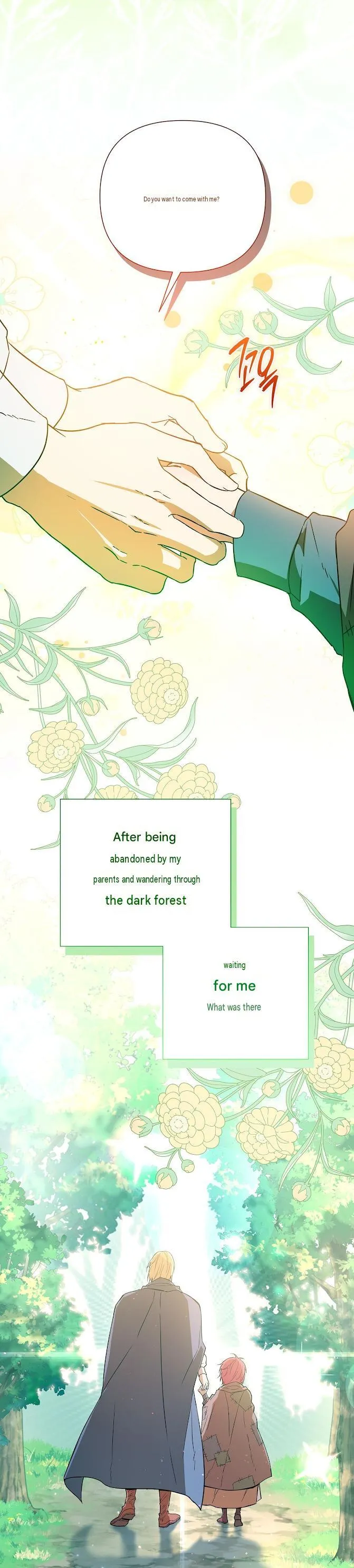 Read Love Drug chapter 0 image 2 on Lezhin