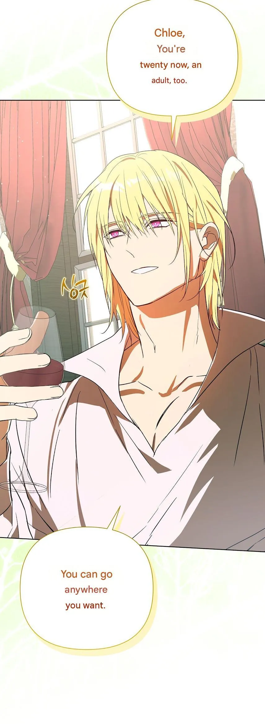 Read Love Drug chapter 0 image 4 on Lezhin