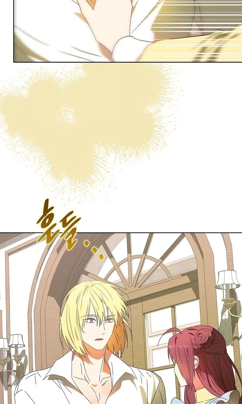 Read Love Drug chapter 3 image 3 on Lezhin