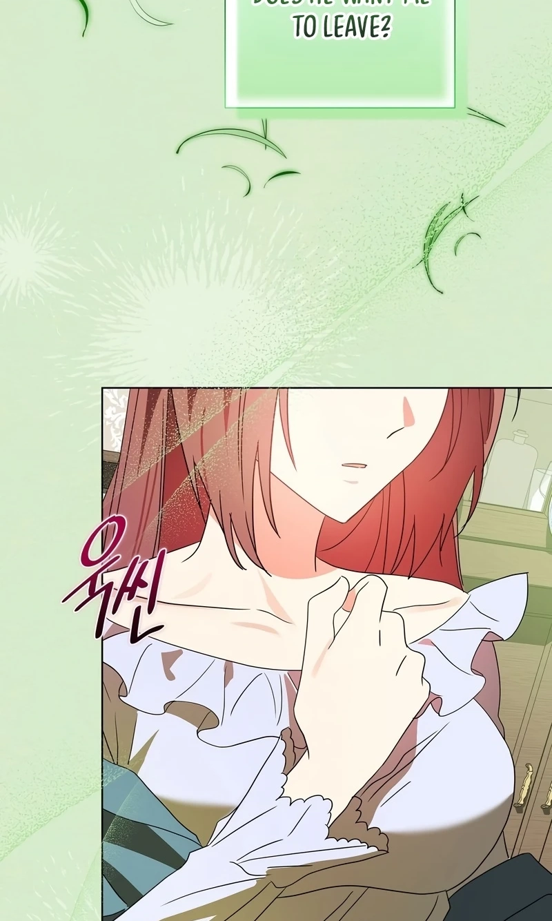 Read Love Drug chapter 3 image 38 on Lezhin
