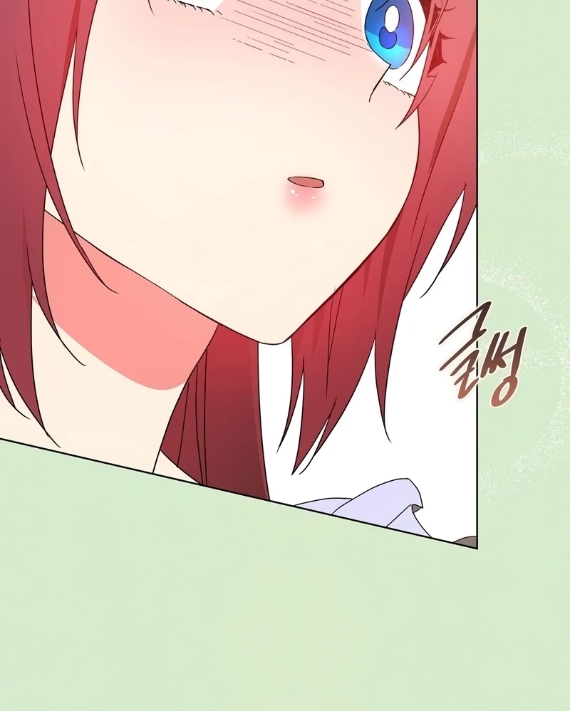 Read Love Drug chapter 3 image 40 on Lezhin