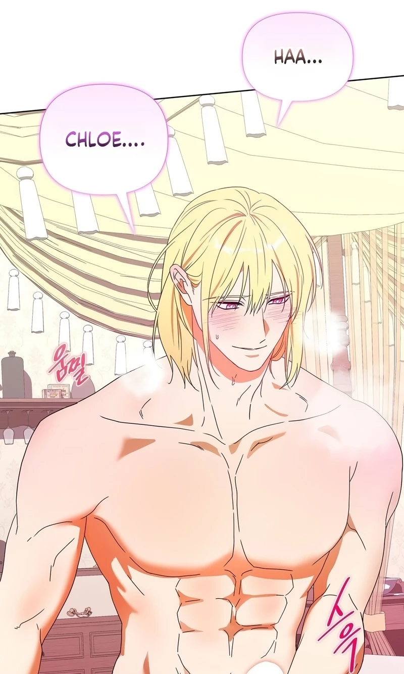 Read Love Drug chapter 3 image 48 on Lezhin