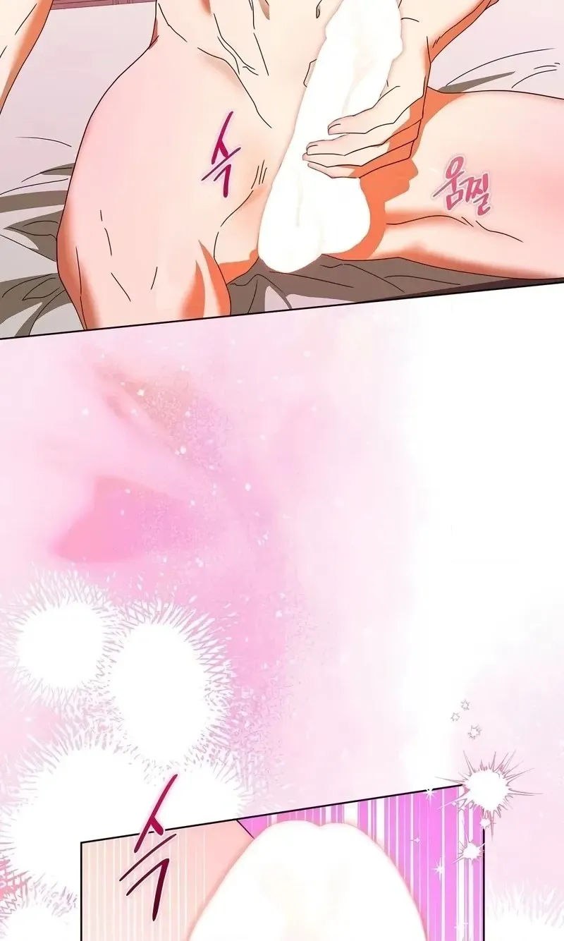 Read Love Drug chapter 3 image 49 on Lezhin