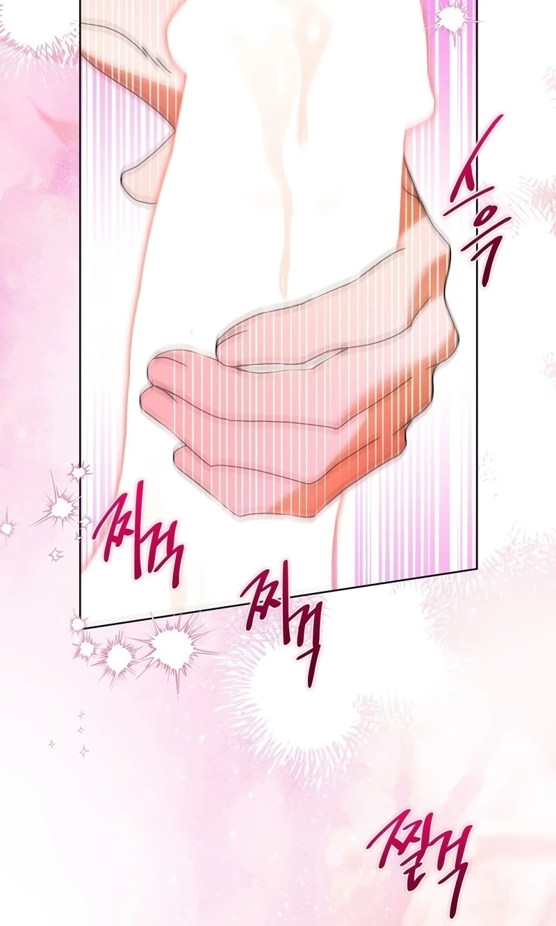 Read Love Drug chapter 3 image 50 on Lezhin