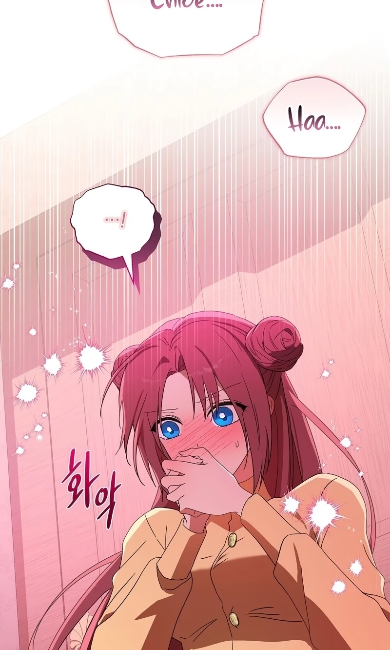 Read Love Drug chapter 3 image 54 on Lezhin