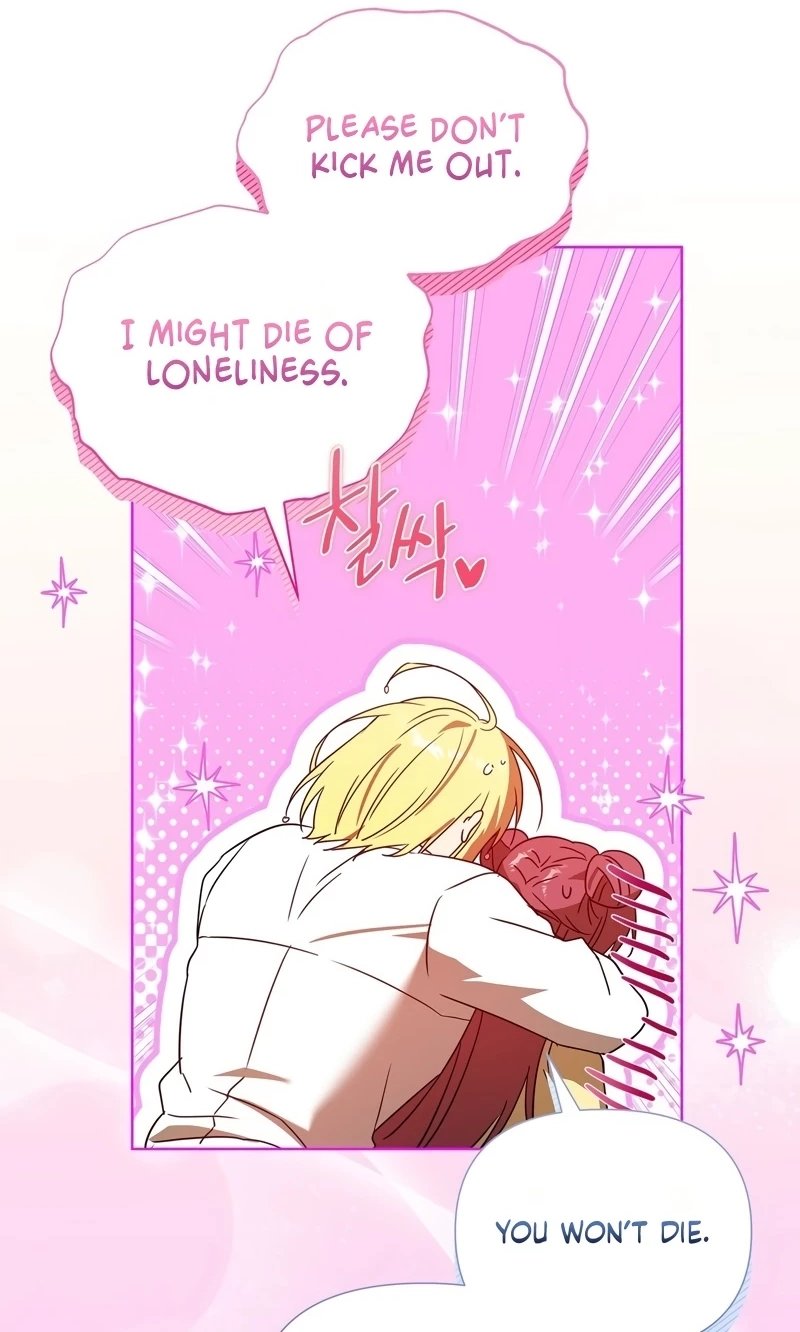 Read Love Drug chapter 3 image 60 on Lezhin