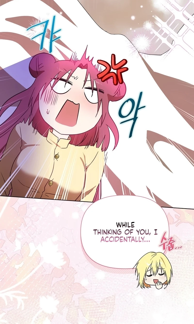 Read Love Drug chapter 3 image 64 on Lezhin