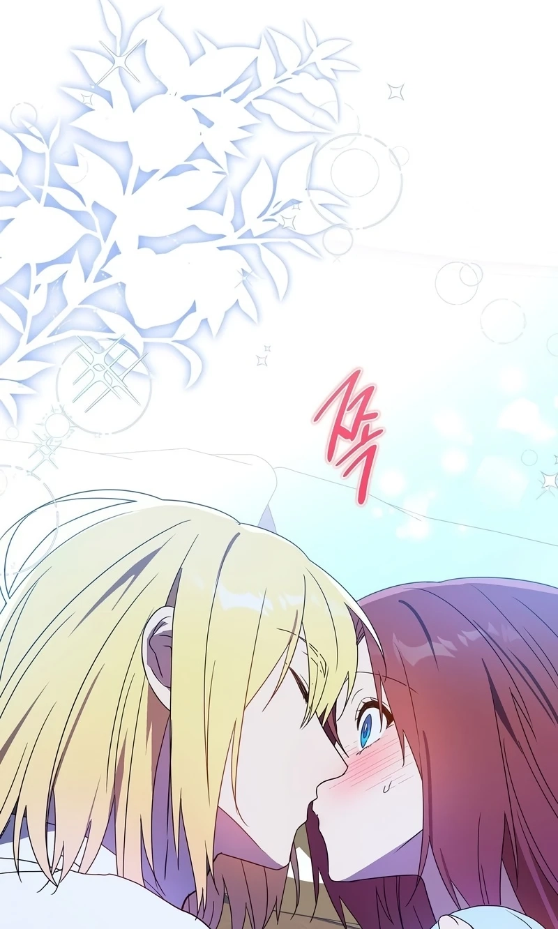 Read Love Drug chapter 3 image 71 on Lezhin