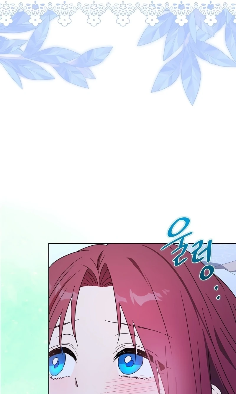Read Love Drug chapter 3 image 74 on Lezhin