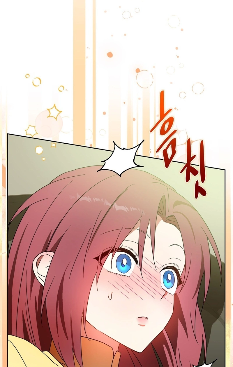 Read Love Drug chapter 4 image 18 on Lezhin