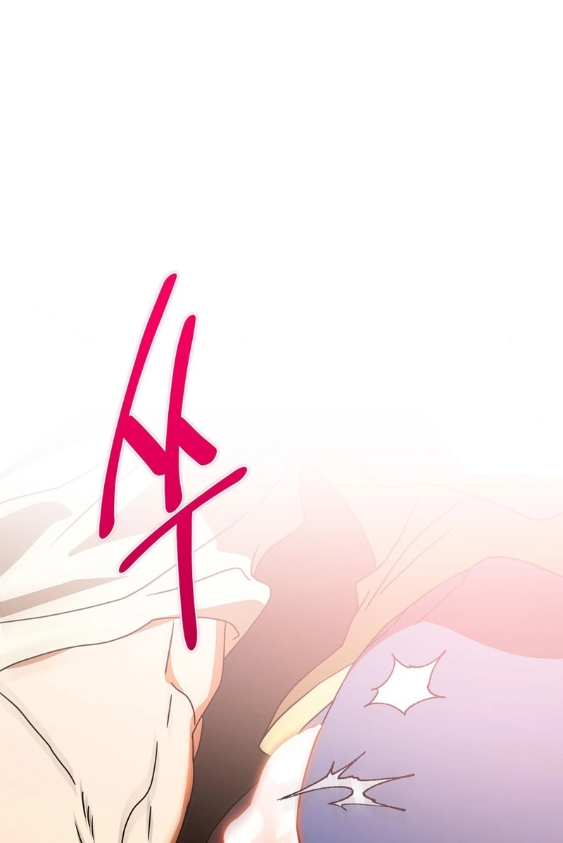 Read Love Drug chapter 4 image 26 on Lezhin