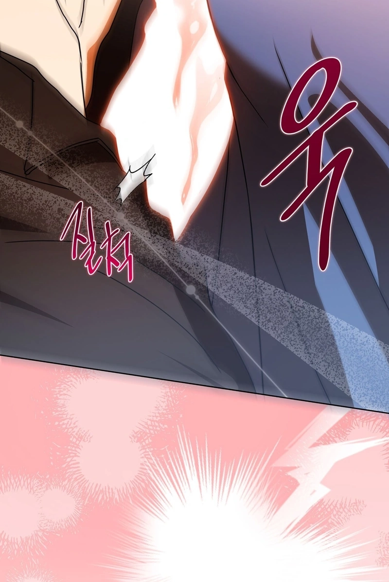 Read Love Drug chapter 4 image 27 on Lezhin