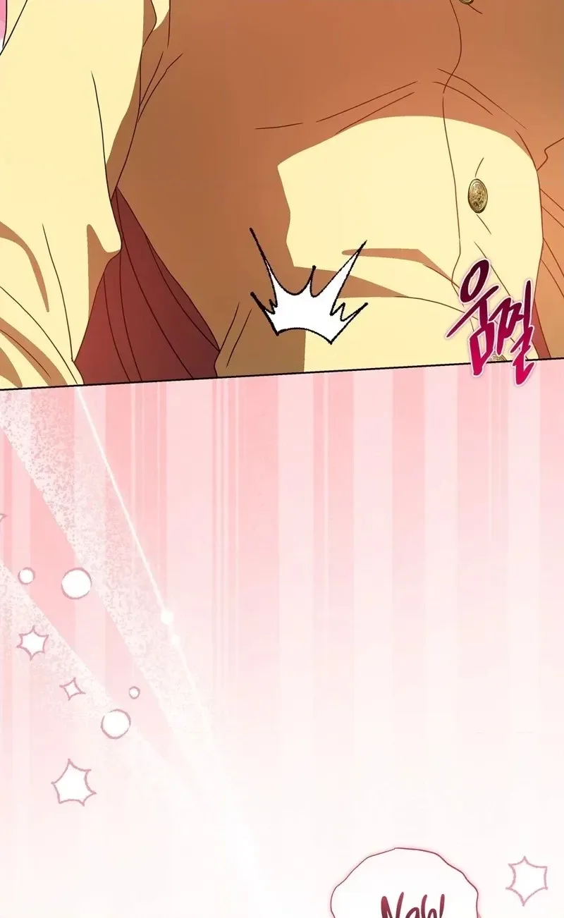 Read Love Drug chapter 4 image 29 on Lezhin
