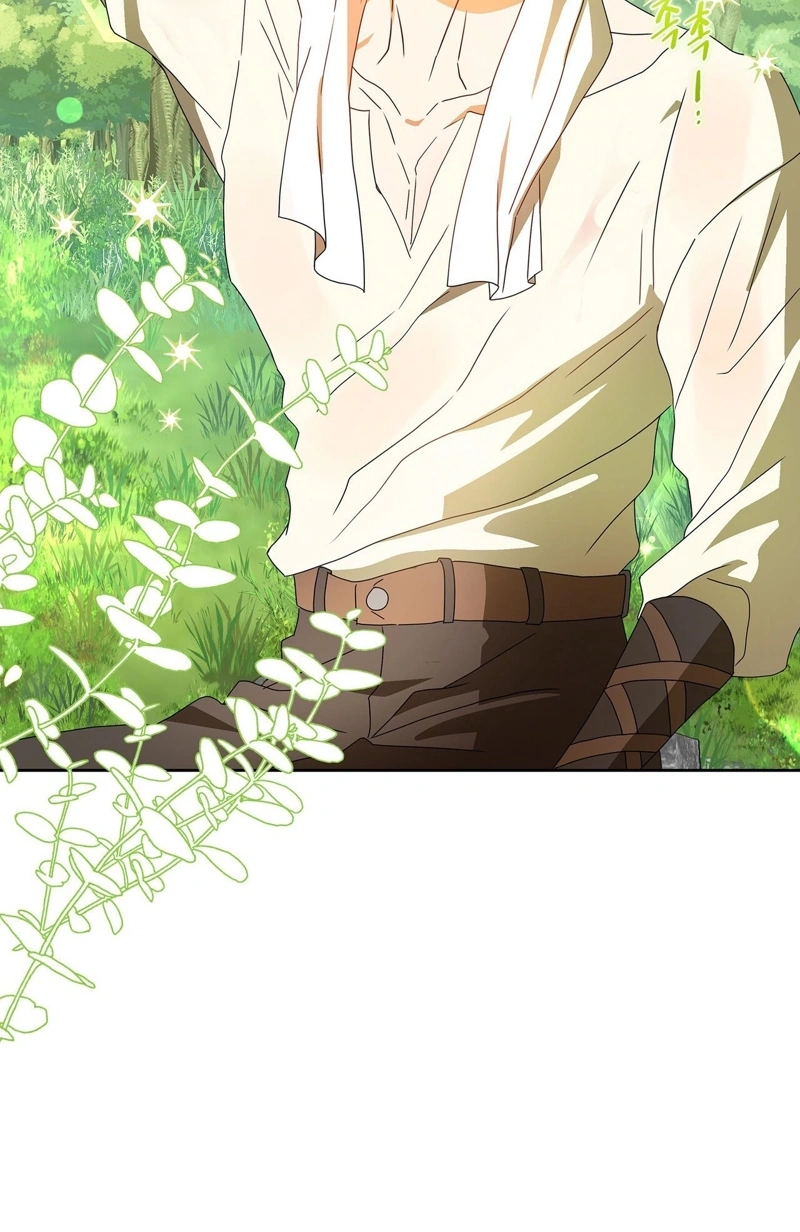 Read Love Drug chapter 4 image 35 on Lezhin