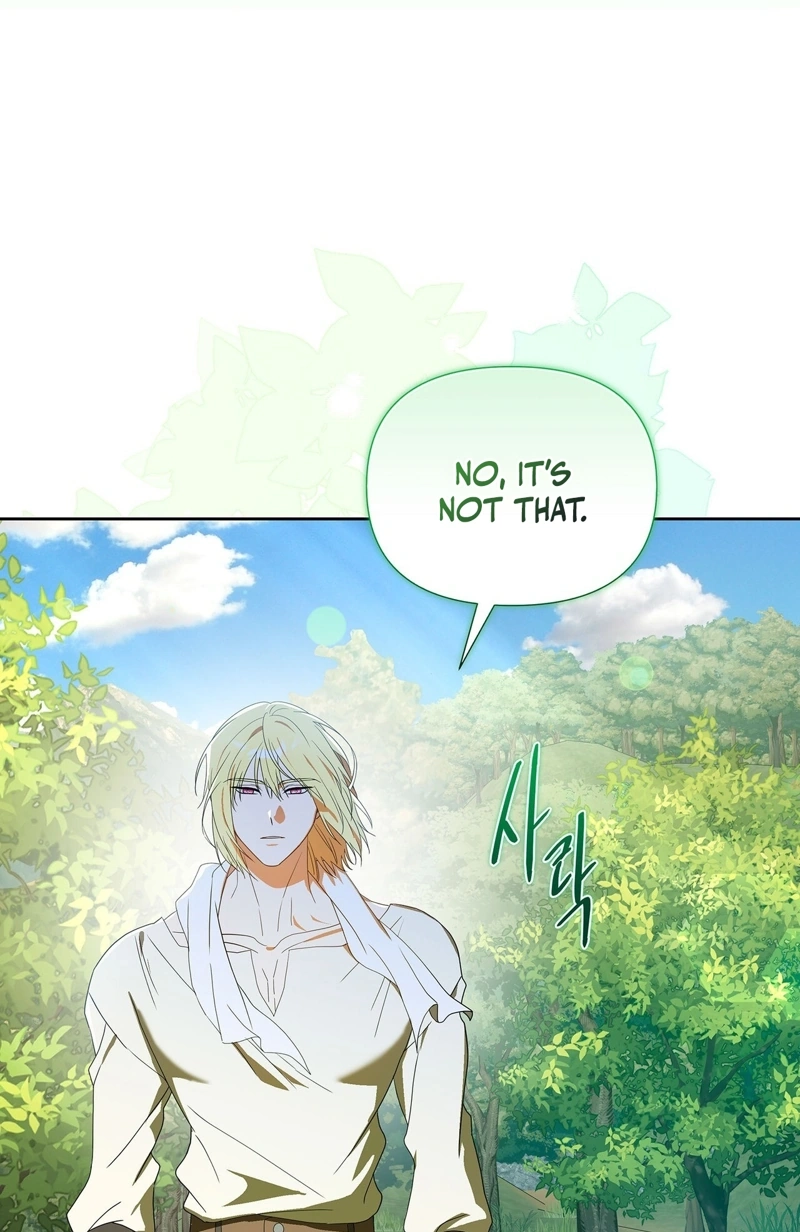 Read Love Drug chapter 4 image 82 on Lezhin